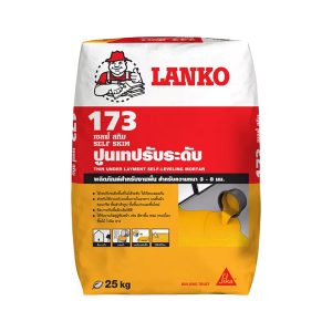 LANKO® 173 Self Skim