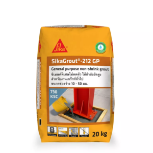 SikaGrout-212 GP